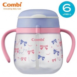 Combi 日本 LakuMug 學習杯 240ml (吸管型, 粉嫩蝶結) 適合6個月或以上 \\日本製// ⭐指定品牌滿$2,000免費送貨⭐